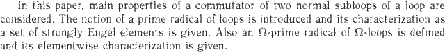 Gif image of the abstract