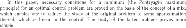 Gif image of the abstract