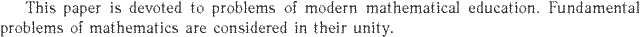 Gif image of the abstract