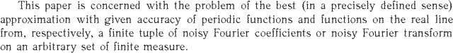 Gif image of the abstract