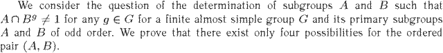 Gif image of the abstract