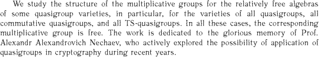 Gif image of the abstract