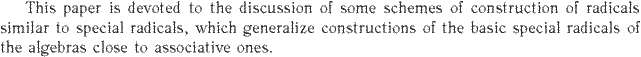 Gif image of the abstract
