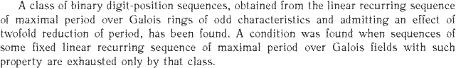 Gif image of the abstract