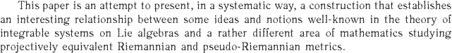 Gif image of the abstract