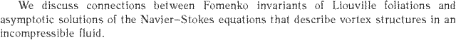 Gif image of the abstract