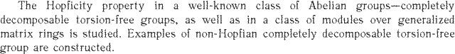 Gif image of the abstract