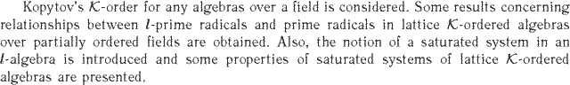 Gif image of the abstract