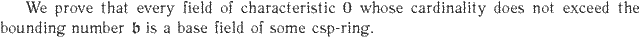 Gif image of the abstract