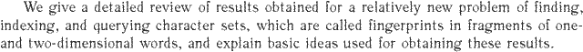 Gif image of the abstract