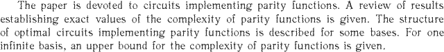 Gif image of the abstract
