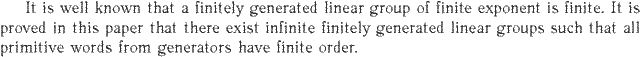 Gif image of the abstract