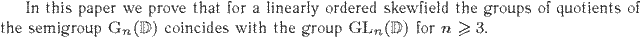 Gif image of the abstract