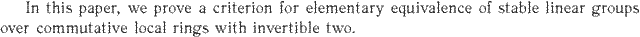 Gif image of the abstract
