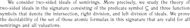 Gif image of the abstract