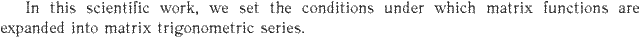 Gif image of the abstract