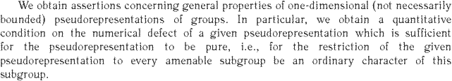 Gif image of the abstract