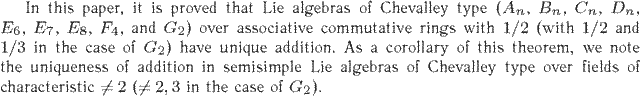 Gif image of the abstract