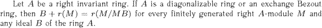 Gif image of the abstract