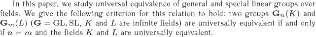 Gif image of the abstract