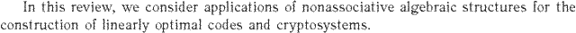 Gif image of the abstract