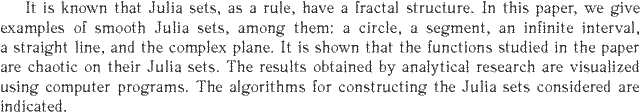 Gif image of the abstract