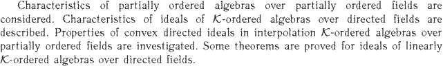 Gif image of the abstract