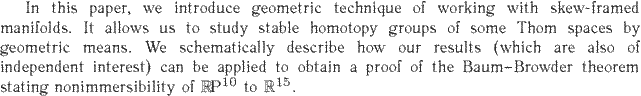 Gif image of the abstract