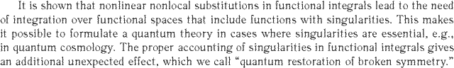 Gif image of the abstract