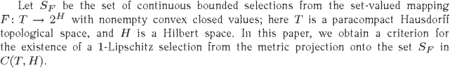 Gif image of the abstract