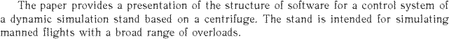 Gif image of the abstract