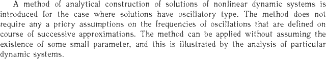 Gif image of the abstract