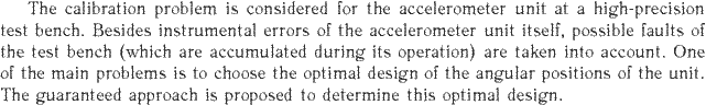 Gif image of the abstract