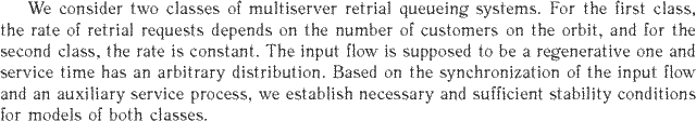 Gif image of the abstract