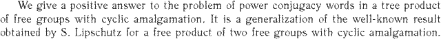 Gif image of the abstract