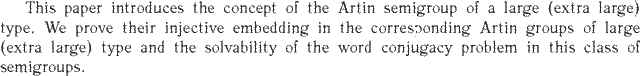Gif image of the abstract