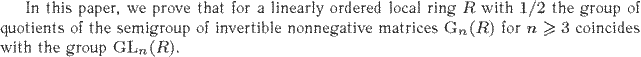 Gif image of the abstract