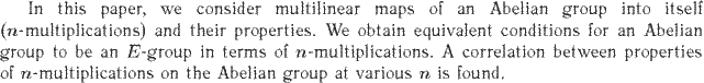 Gif image of the abstract
