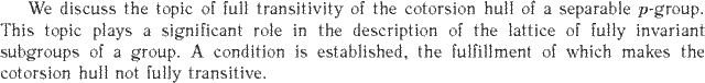 Gif image of the abstract