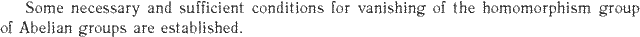 Gif image of the abstract