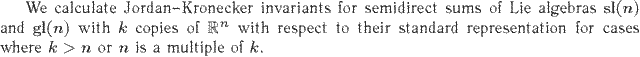 Gif image of the abstract