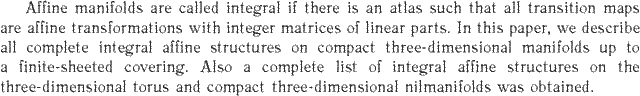 Gif image of the abstract