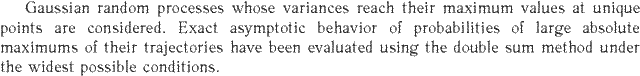Gif image of the abstract