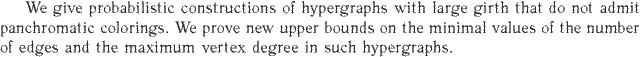 Gif image of the abstract