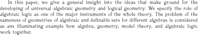 Gif image of the abstract
