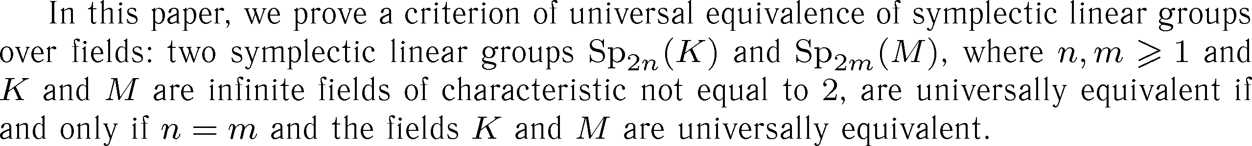 Gif image of the abstract