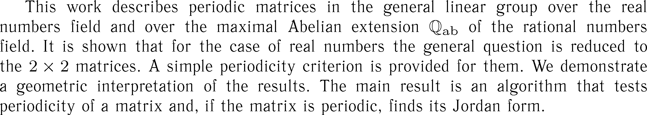 Gif image of the abstract