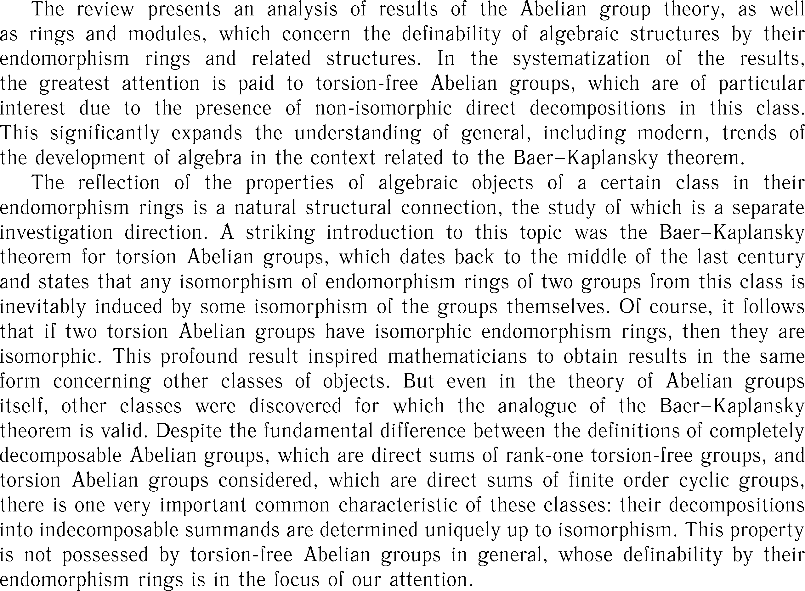 Gif image of the abstract