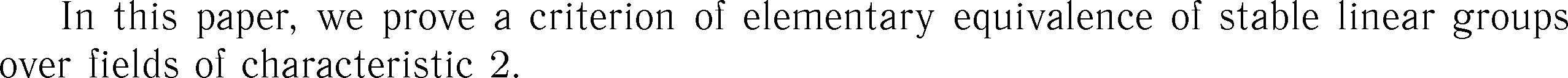 Gif image of the abstract