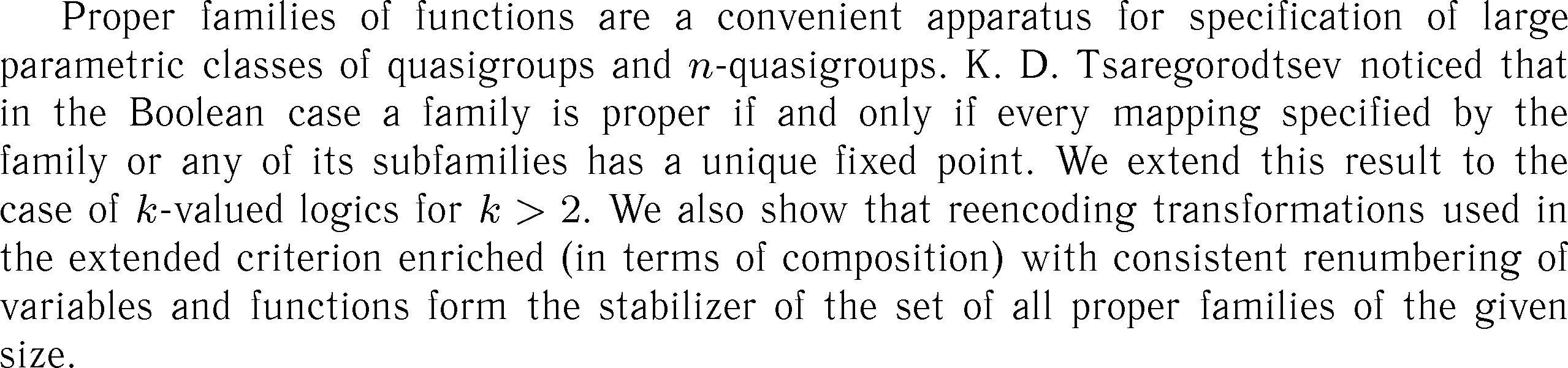 Gif image of the abstract